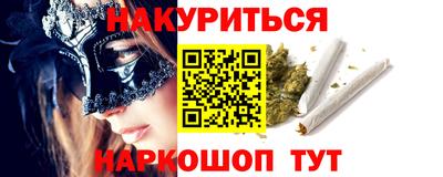 тгк Изобильный