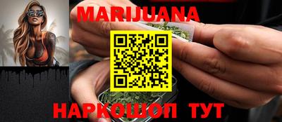 метадон Ирбит