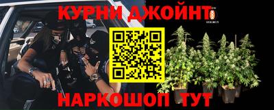 экстази Ипатово
