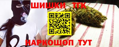 метадон Ирбит