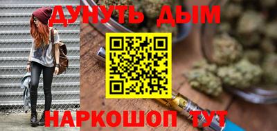 метадон Ирбит