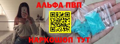 тгк Изобильный