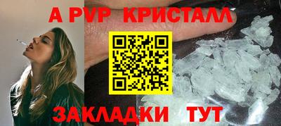 метадон Ирбит