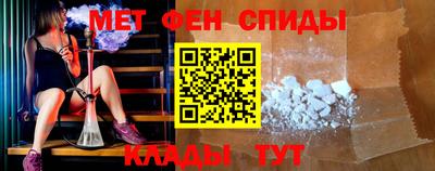 метадон Ирбит