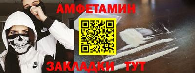 тгк Изобильный