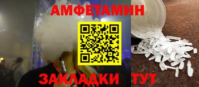 метадон Ирбит