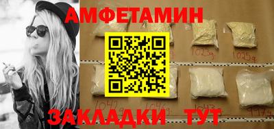 метадон Ирбит