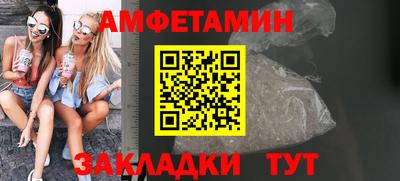 метадон Ирбит