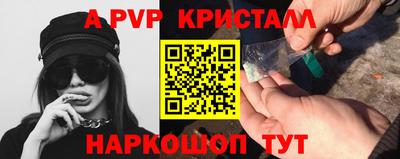 тгк Изобильный