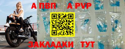 тгк Изобильный