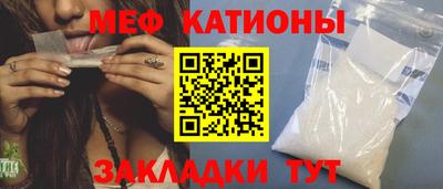 метадон Ирбит