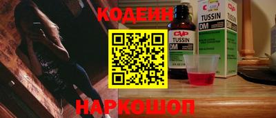 метадон Ирбит