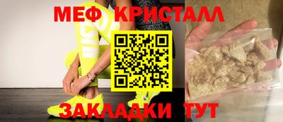 метадон Ирбит