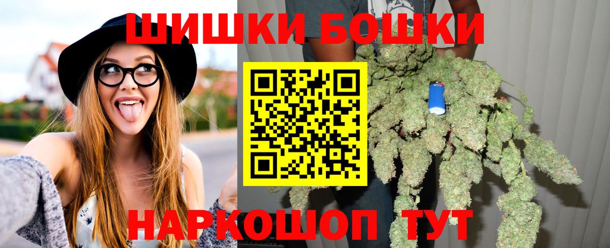 Конопля AK-47 Людиново